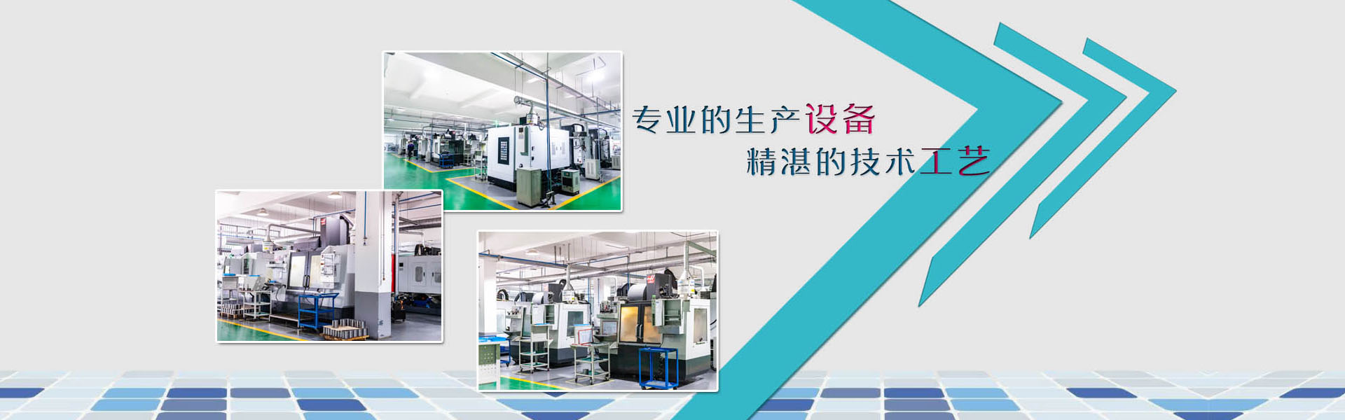 体球网2026世界杯赛事直播入口 - 精密机械零件加工