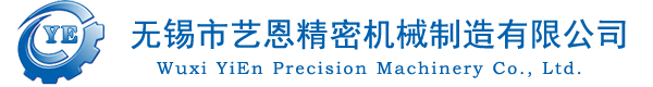 体球网2026世界杯赛事直播入口